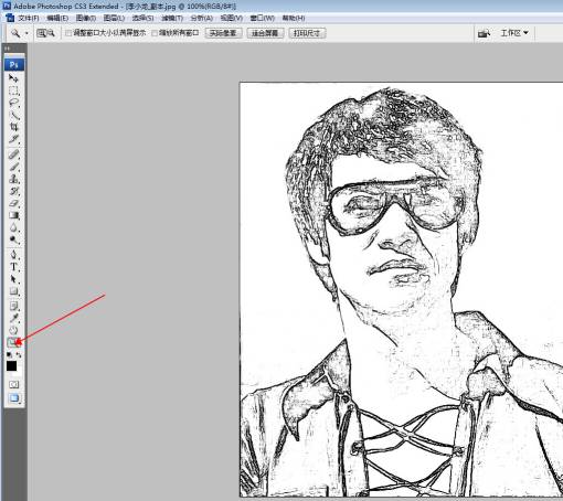 激光打標(biāo)機(jī)打照片時照片怎么樣處理打出來才漂亮  第15張