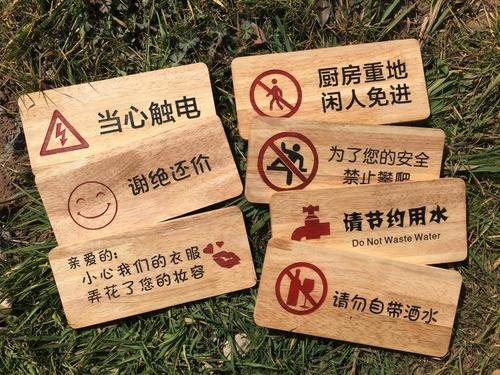 木材激光雕刻時需要留意的幾點