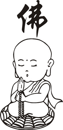 【汽車(chē)掛件】激光打標(biāo)機(jī)汽車(chē)掛件矢量圖模板120個(gè)下載地址