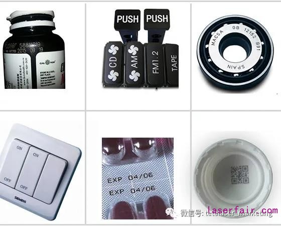 激光打標機在制造業(yè)中的應(yīng)用優(yōu)勢