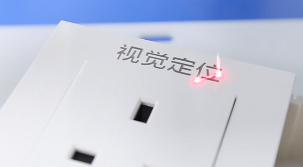 插座視覺激光打標機