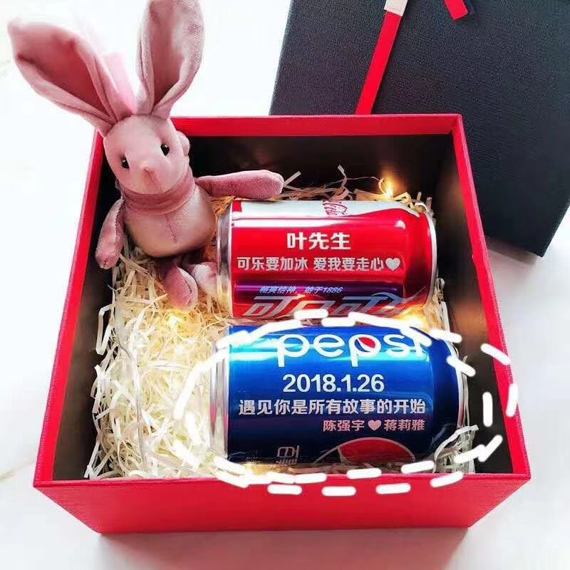 節(jié)日送禮，企業(yè)logo訂制宣傳想獨一無二嗎？點擊這里  第2張