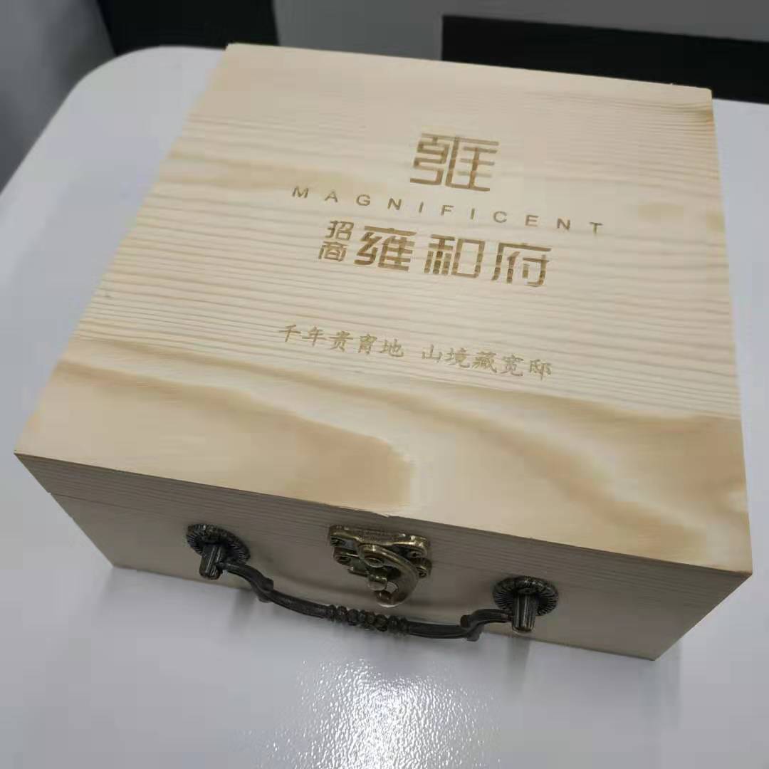 節(jié)日送禮，企業(yè)logo訂制宣傳想獨一無二嗎？點擊這里  第4張