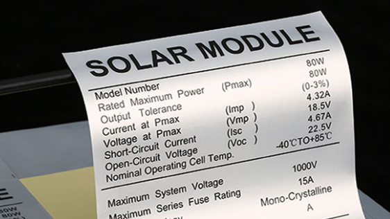 標(biāo)簽紙是怎么樣用激光打標(biāo)機(jī)設(shè)備打印呢？  第1張