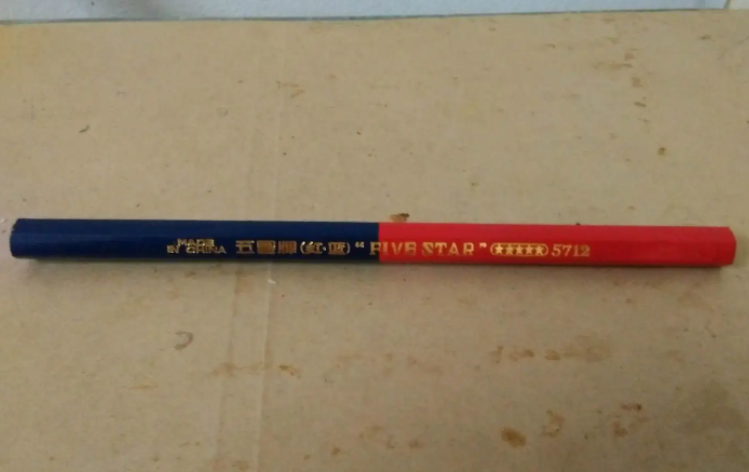 文具用品在激光打標(biāo)機中的應(yīng)用有那些呢？  第1張