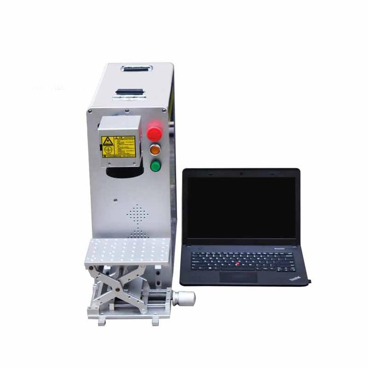 便攜式激光打標(biāo)機(jī)有什么優(yōu)點(diǎn)和缺點(diǎn)呢？