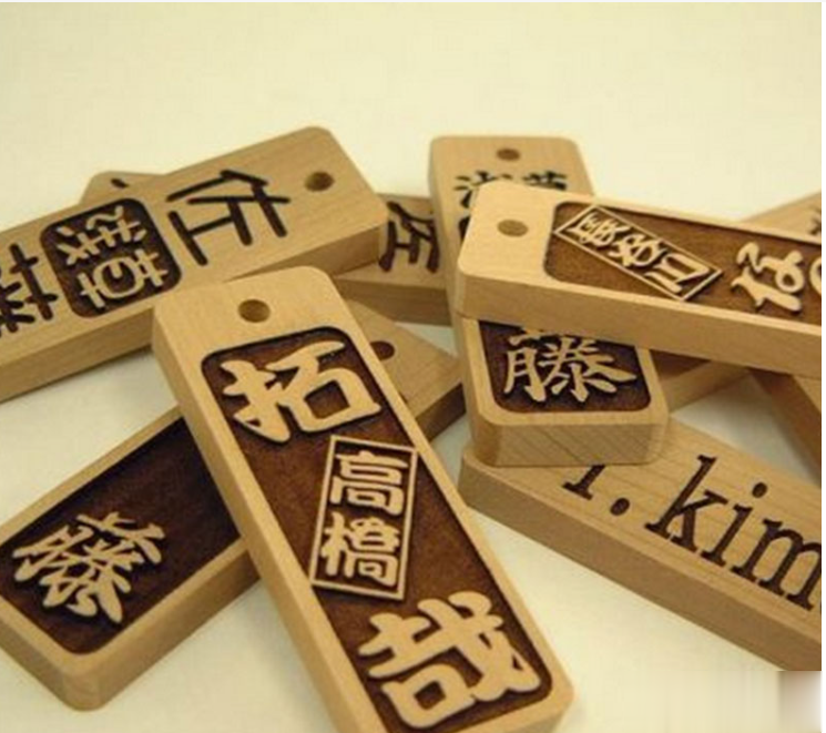 木制行業(yè)在激光打標(biāo)機(jī)中的應(yīng)用有那些呢？  第1張