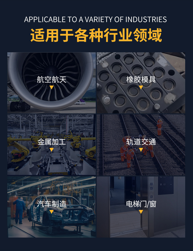 手持激光打標(biāo)機(jī)A款  第5張