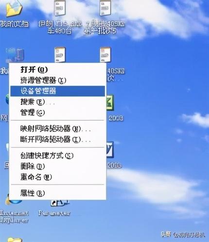 PureMark3.3打標(biāo)機軟件安裝(激光打標(biāo)機軟件安裝教程)