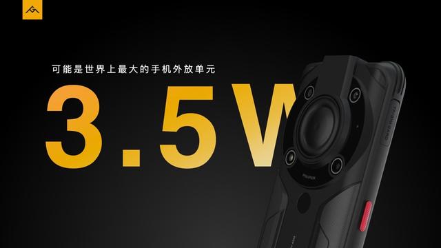 激光測(cè)距(測(cè)距儀使用說明)  第7張