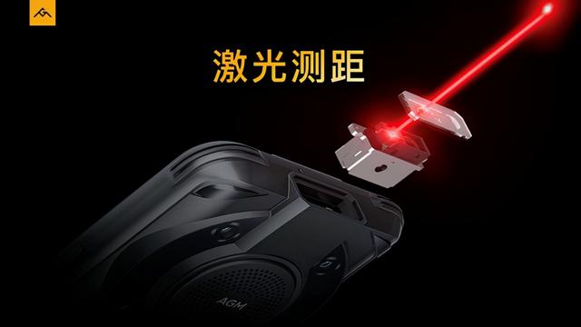 激光測(cè)距(測(cè)距儀使用說明)  第8張