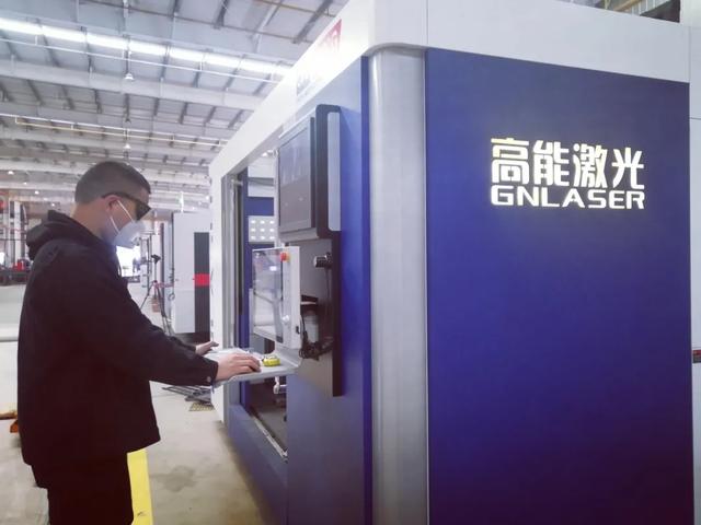 激光防護(hù)(激光個人防護(hù)措施)  第5張