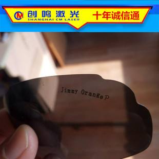 文具激光刻字機(jī)(激光刻字機(jī)生產(chǎn)廠家)